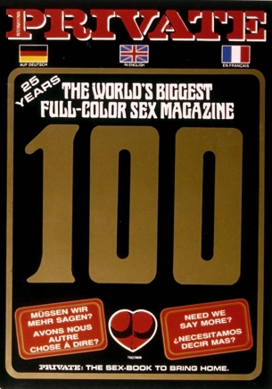 Private Magazine 100